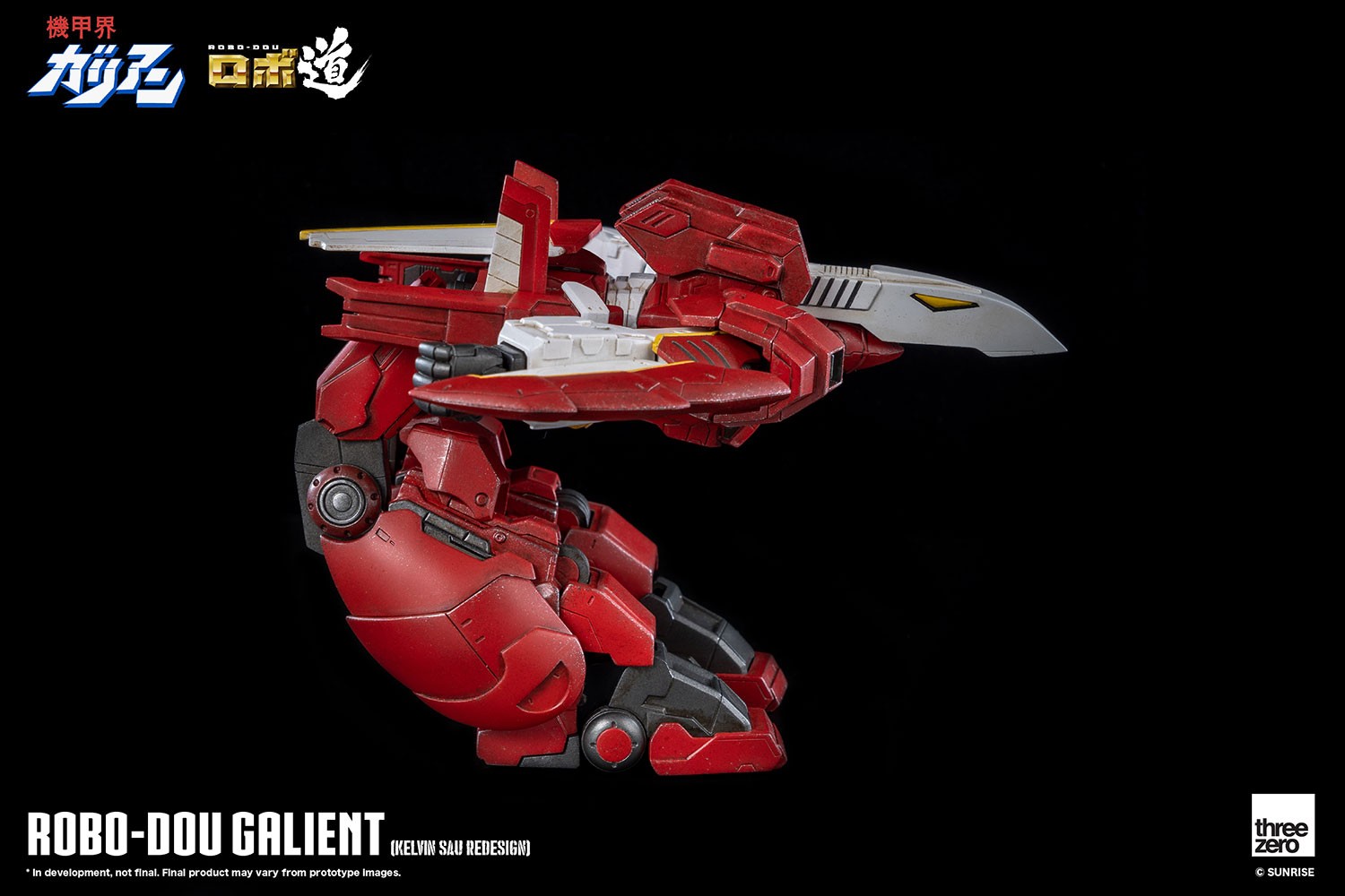 ROBO-DOU Galient (Kelvin Sau Redesign)- Prototype Shown