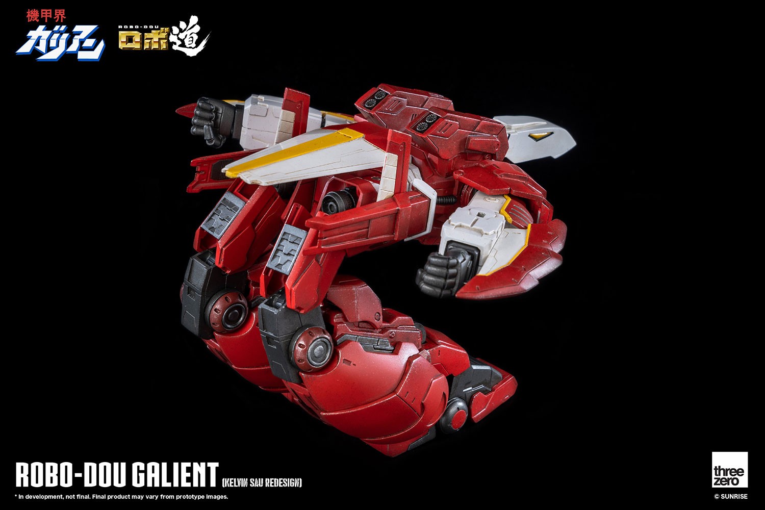 ROBO-DOU Galient (Kelvin Sau Redesign)- Prototype Shown