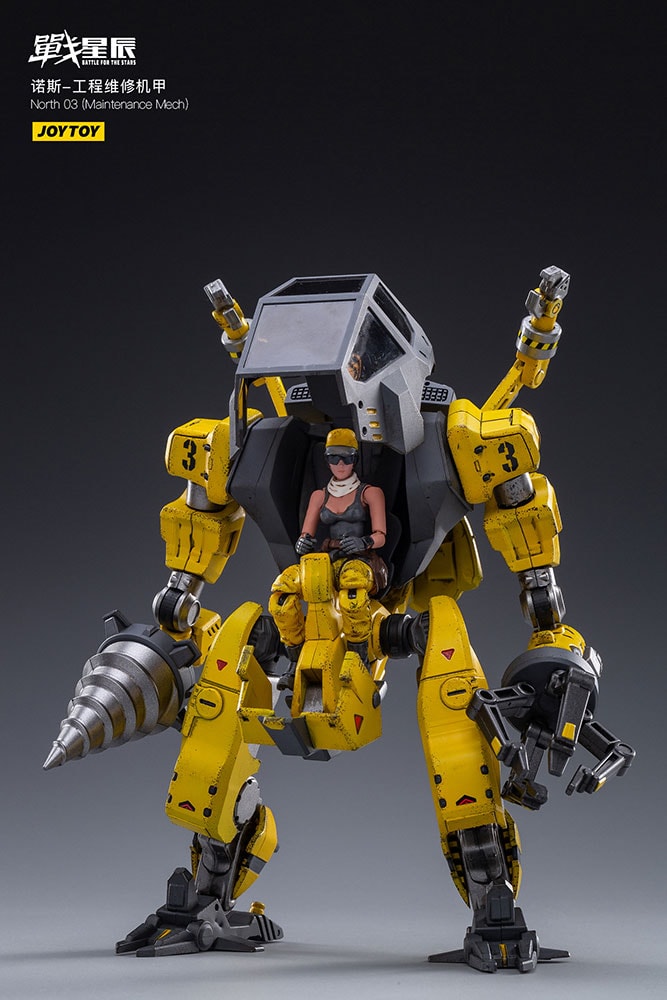 North 03 (Maintenance Mech)