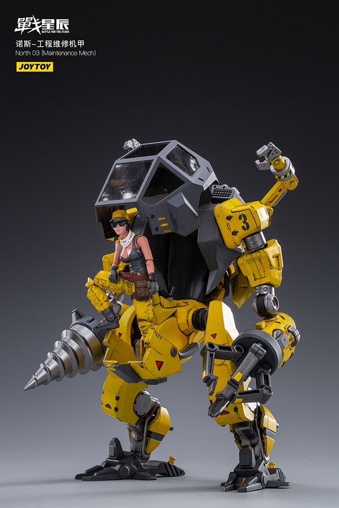 North 03 (Maintenance Mech)