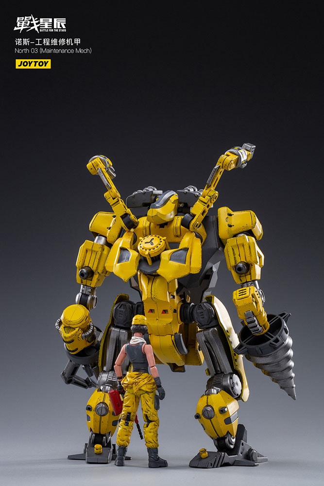 North 03 (Maintenance Mech)