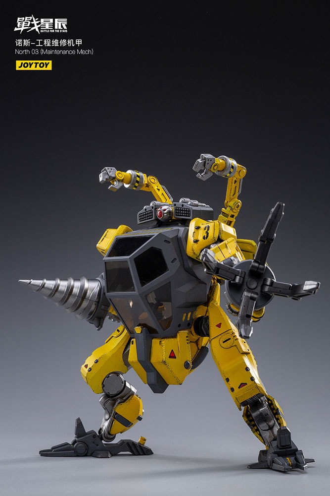 North 03 (Maintenance Mech)