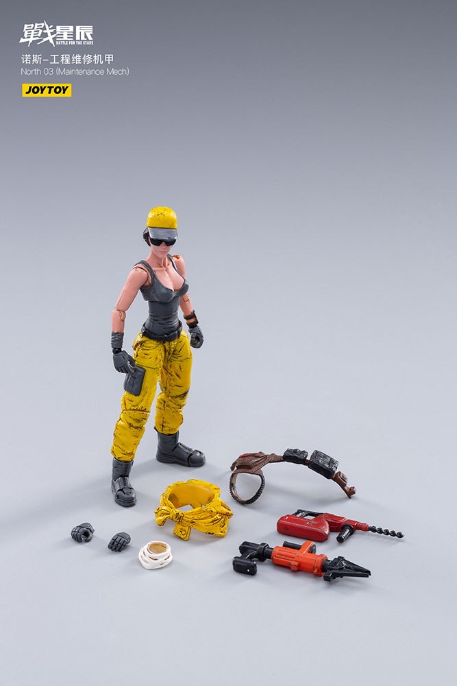 North 03 (Maintenance Mech)