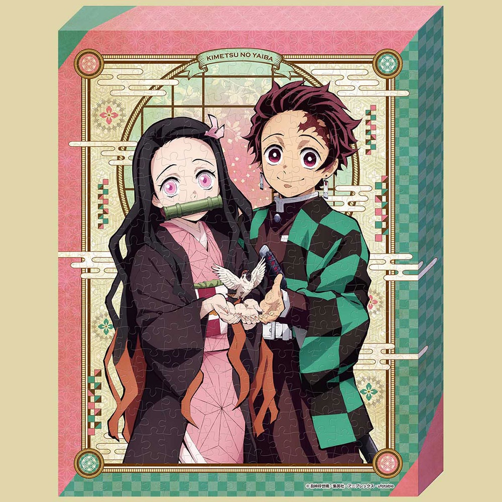Tanjiro and Nezuko Artboard Jigsaw View 1