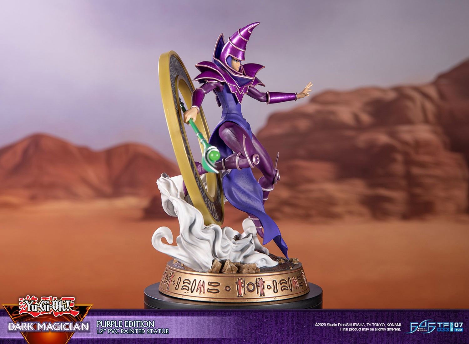 Yu-Gi-Oh! Dark Magician (Purple Variant) Statues  (Prototype Shown) View 6