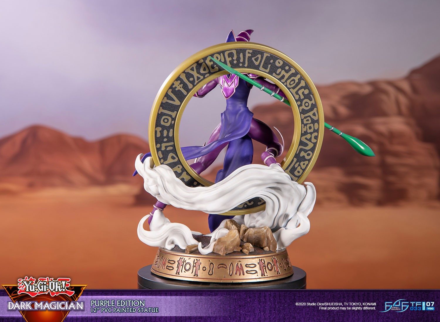 Yu-Gi-Oh! Dark Magician (Purple Variant) Statues  (Prototype Shown) View 7