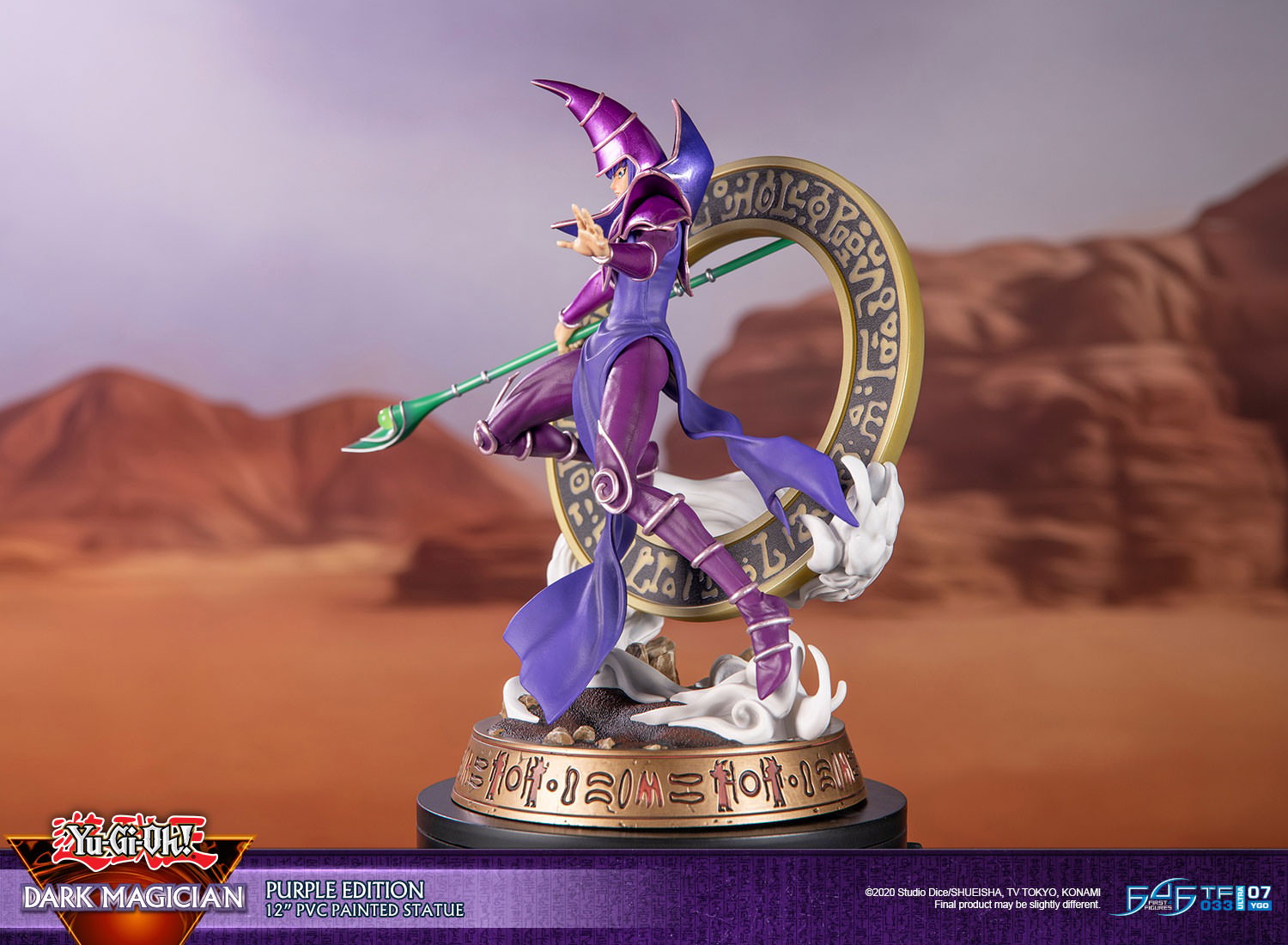 Yu-Gi-Oh! Dark Magician (Purple Variant) Statues  (Prototype Shown) View 8