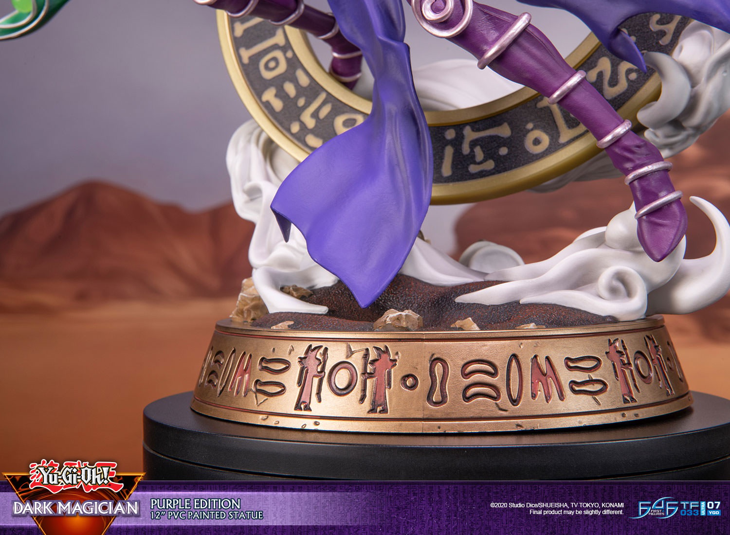 Yu-Gi-Oh! Dark Magician (Purple Variant) Statues  (Prototype Shown) View 11