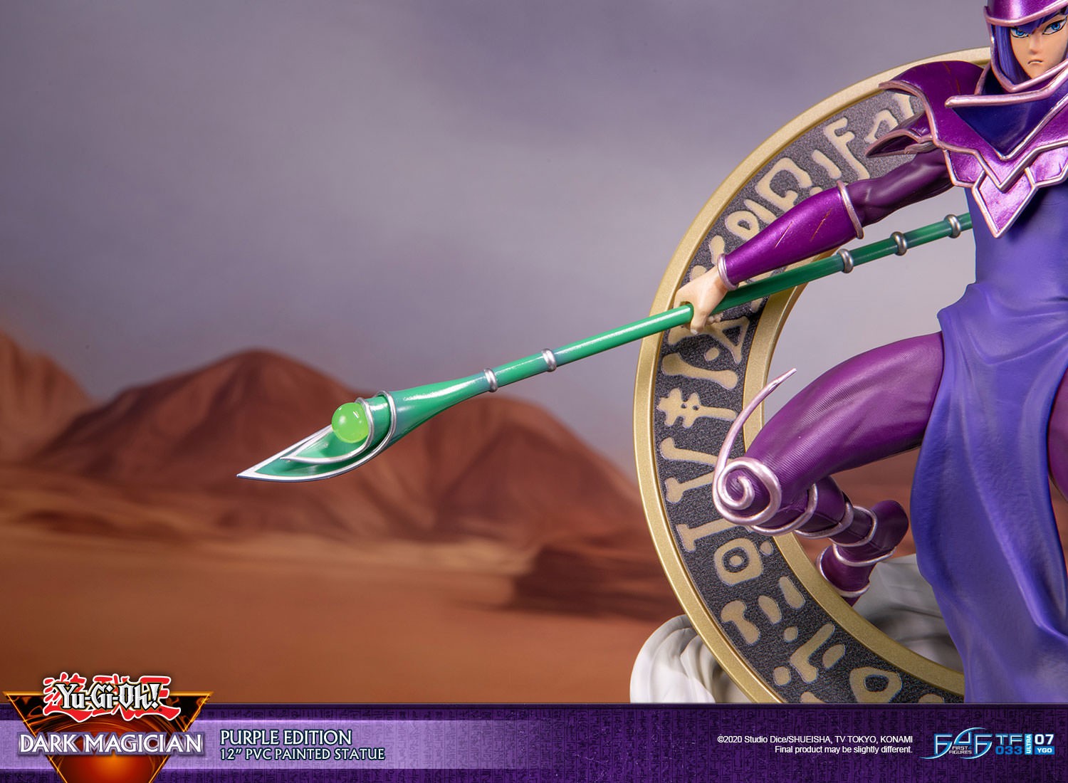 Yu-Gi-Oh! Dark Magician (Purple Variant) Statues  (Prototype Shown) View 13