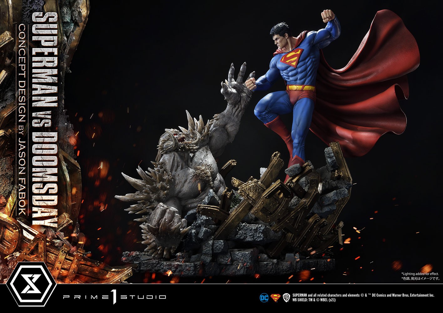 Superman VS Doomsday Collector Edition View 51
