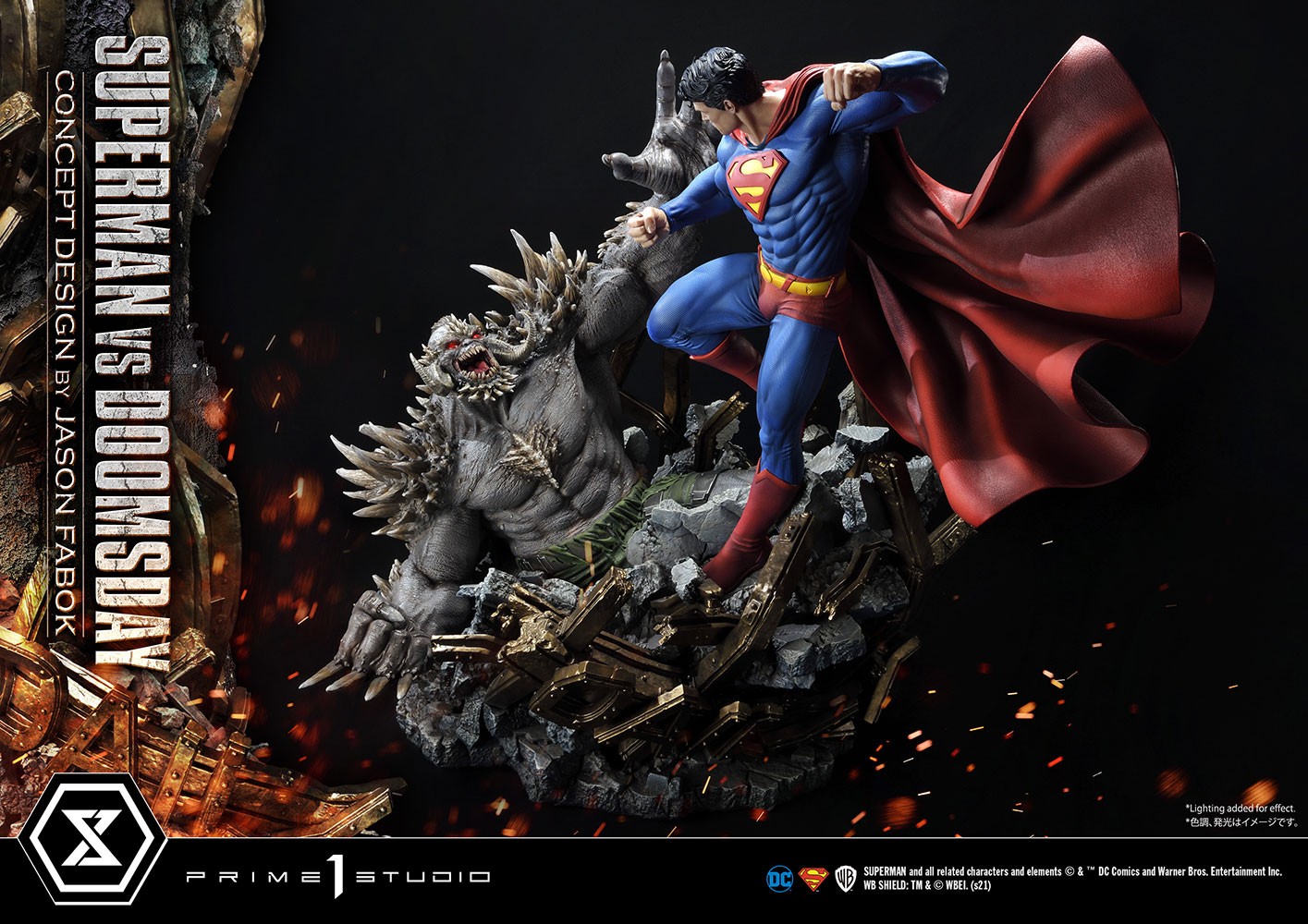 Superman VS Doomsday Collector Edition View 55