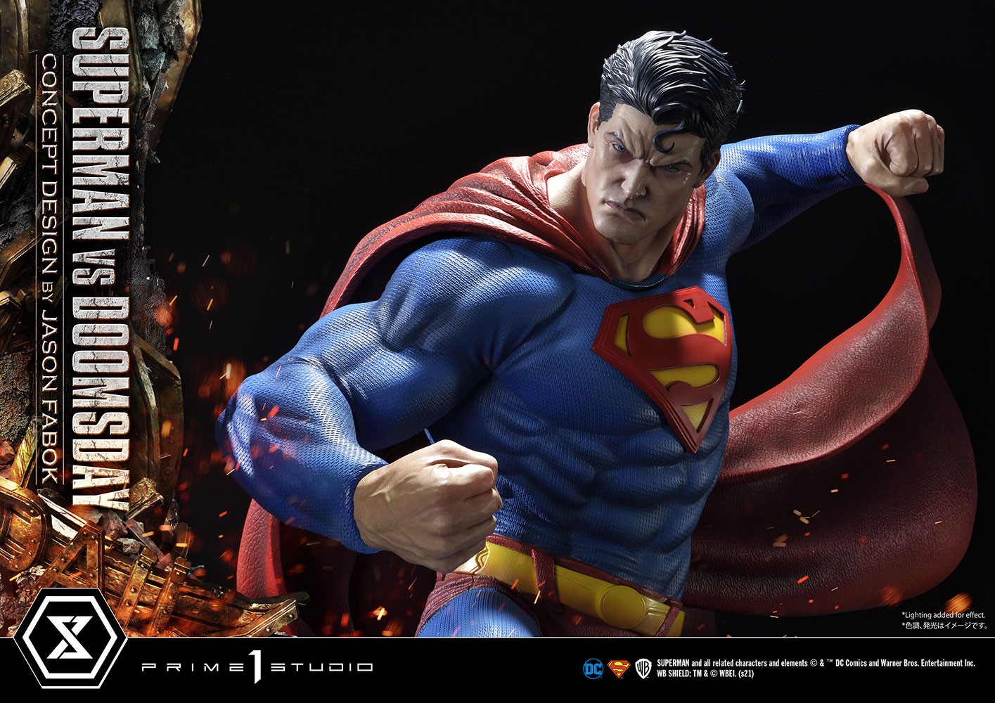 Superman VS Doomsday Collector Edition View 56