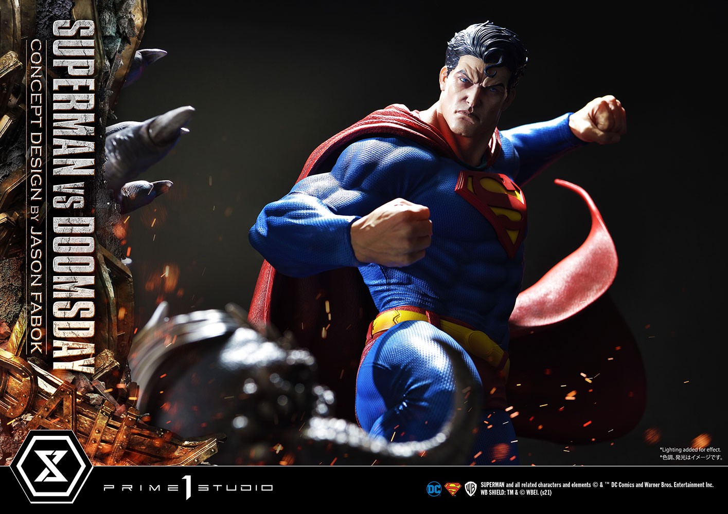 Superman VS Doomsday Collector Edition View 57