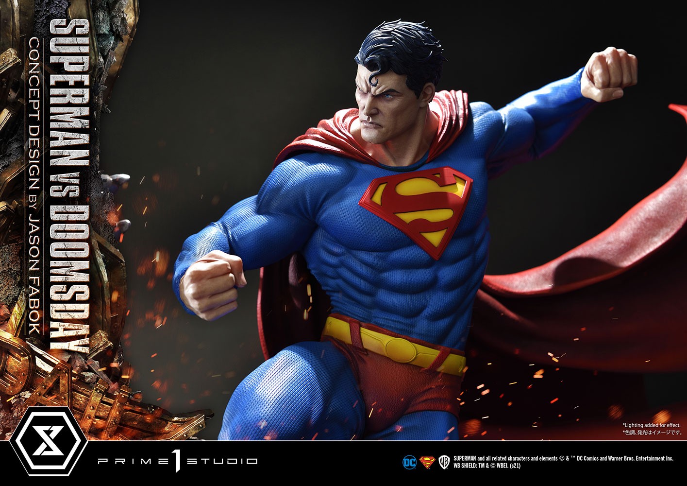 Superman VS Doomsday Collector Edition View 45