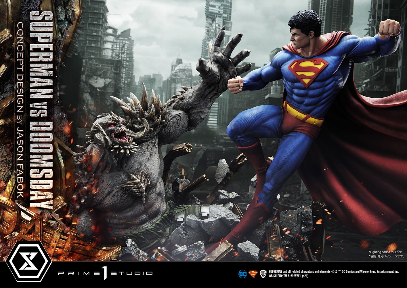 DC Comics Superman VS Doomsday Statues  Collector Edition View 2