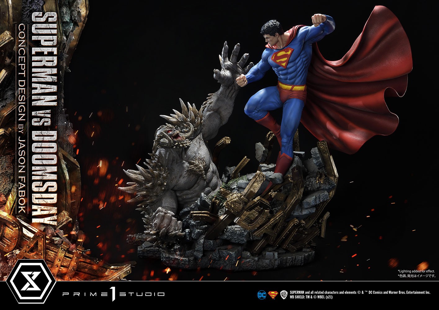 DC Comics Superman VS Doomsday Statues  Collector Edition View 10