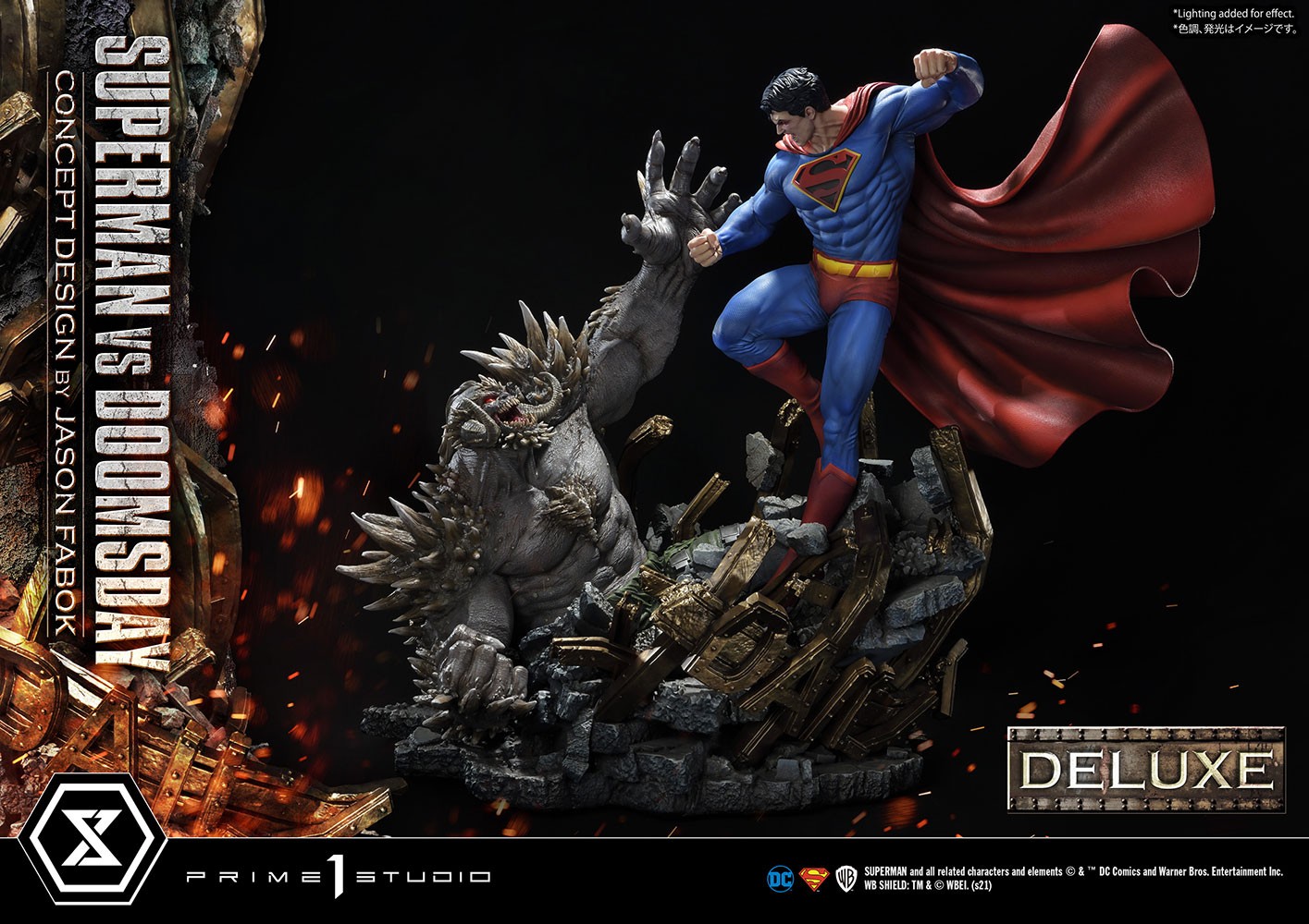Superman VS Doomsday (Deluxe Bonus Version) Collector Edition View 33