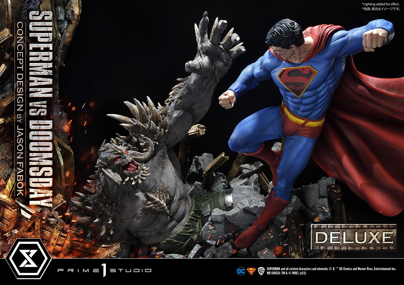 Superman VS Doomsday (Deluxe Version) View 37