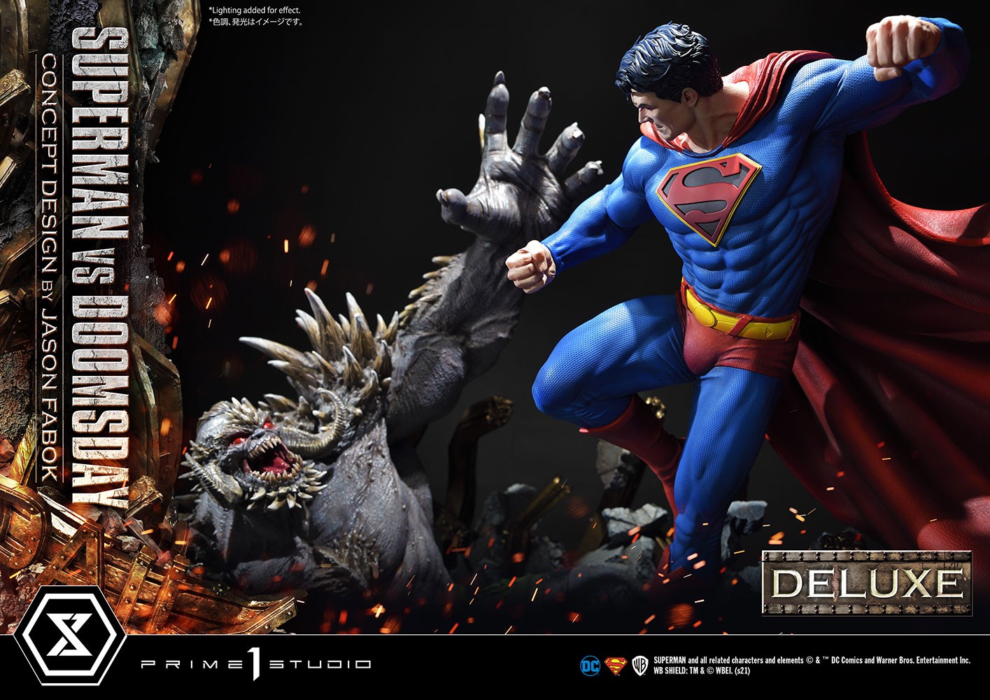Superman VS Doomsday (Deluxe Bonus Version) Collector Edition View 40