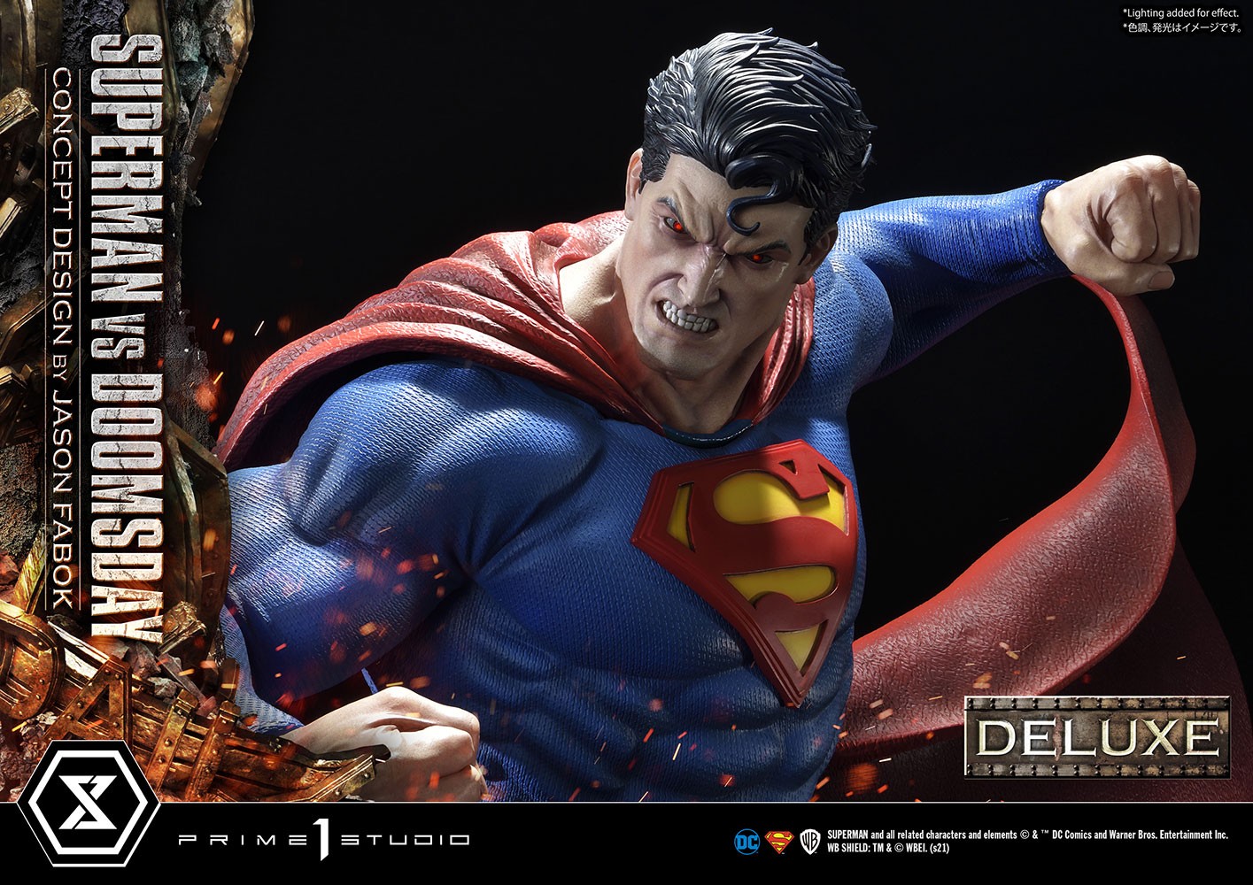 Superman VS Doomsday (Deluxe Bonus Version) Collector Edition View 35