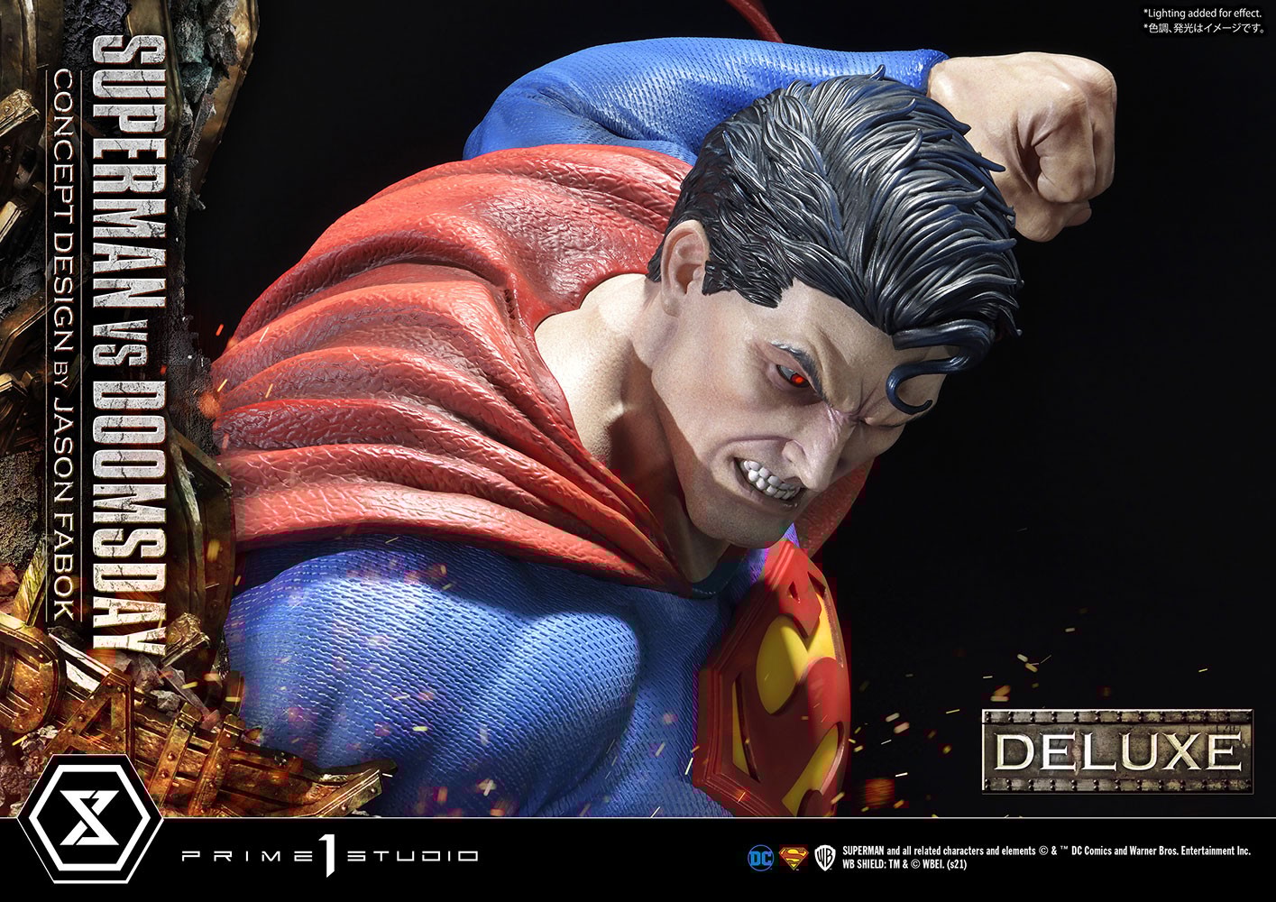Superman VS Doomsday (Deluxe Version) View 12