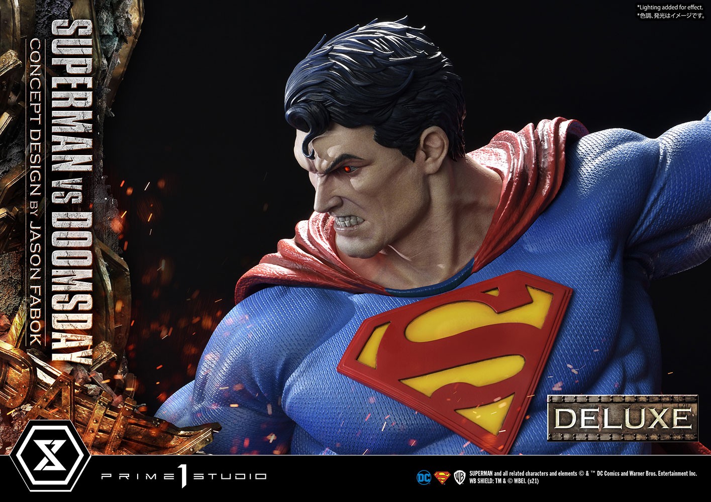 Superman VS Doomsday (Deluxe Version) View 21