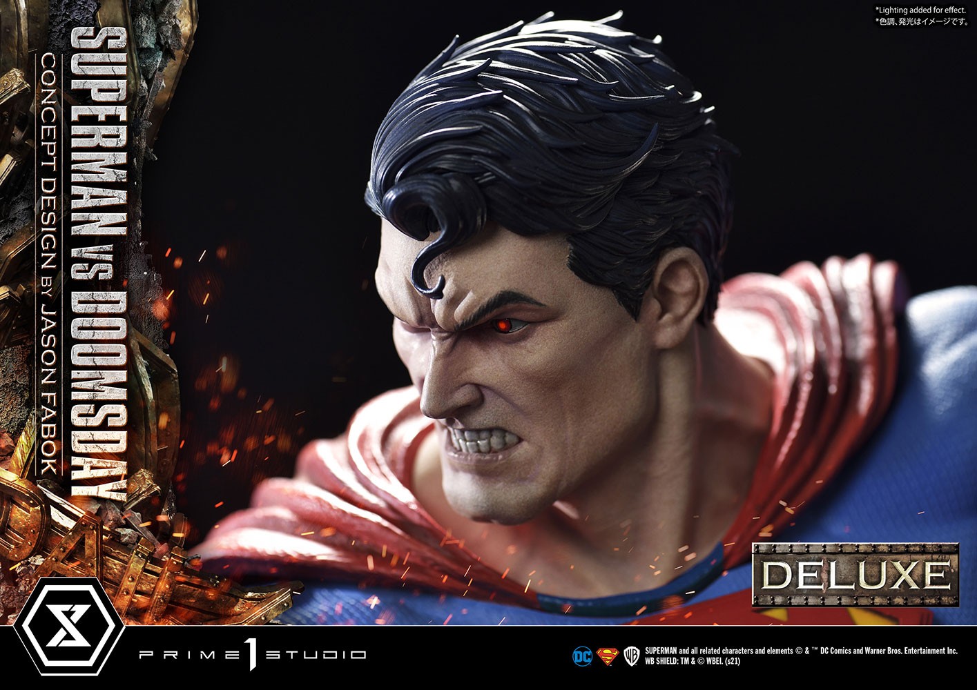 Superman VS Doomsday (Deluxe Version) View 3