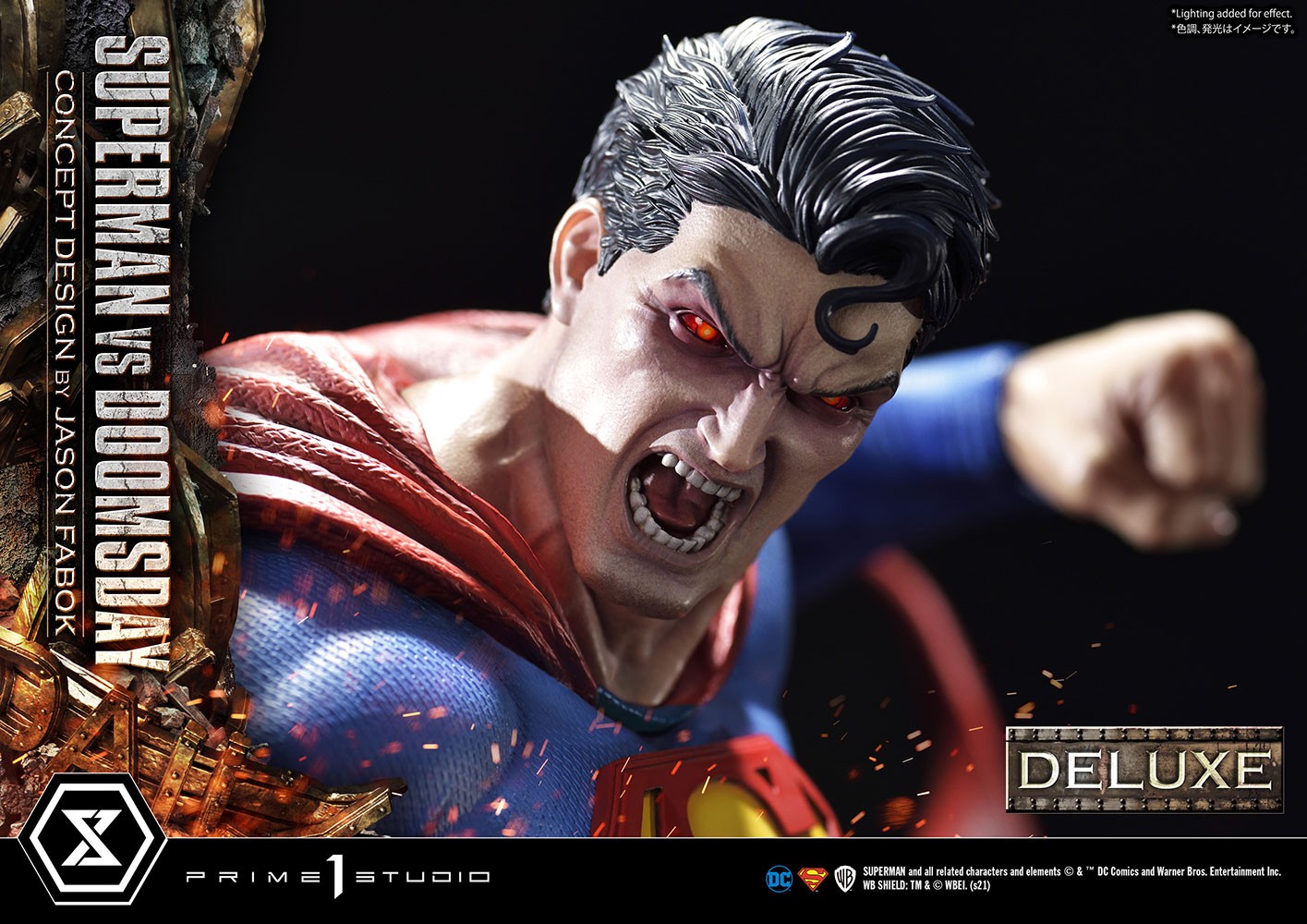 Superman VS Doomsday (Deluxe Version) View 5