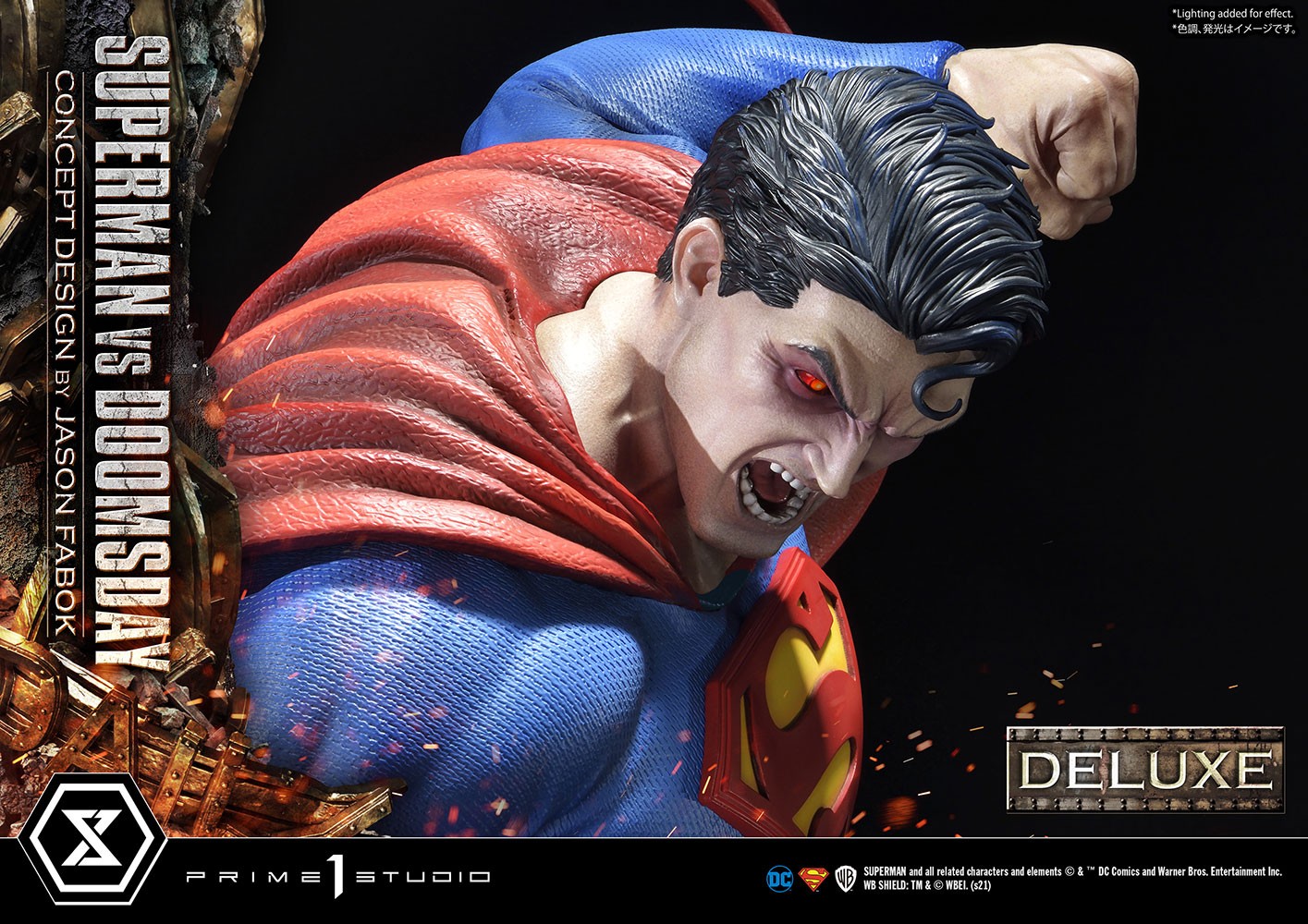 Superman VS Doomsday (Deluxe Version) View 6