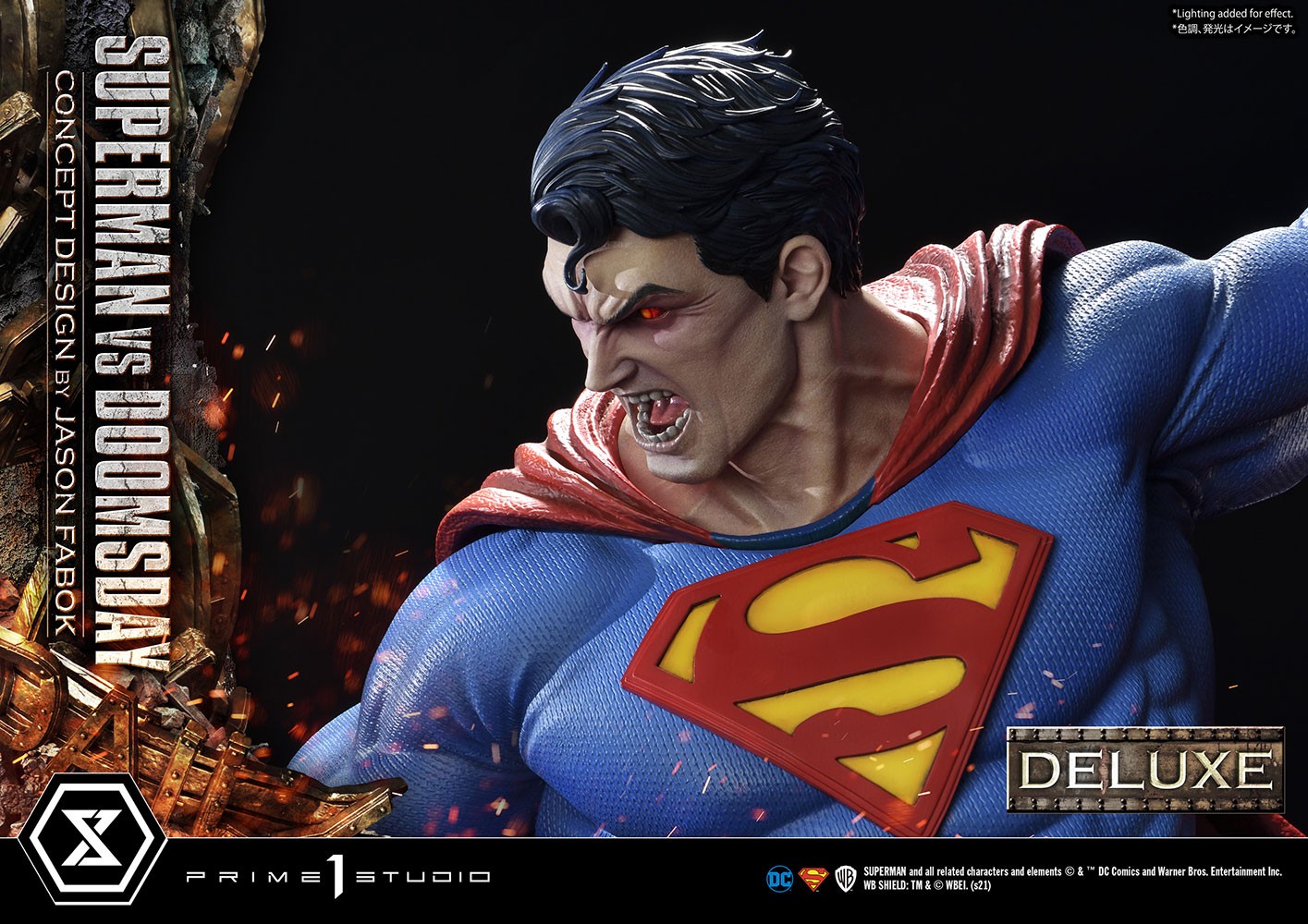 Superman VS Doomsday (Deluxe Bonus Version) Collector Edition View 8