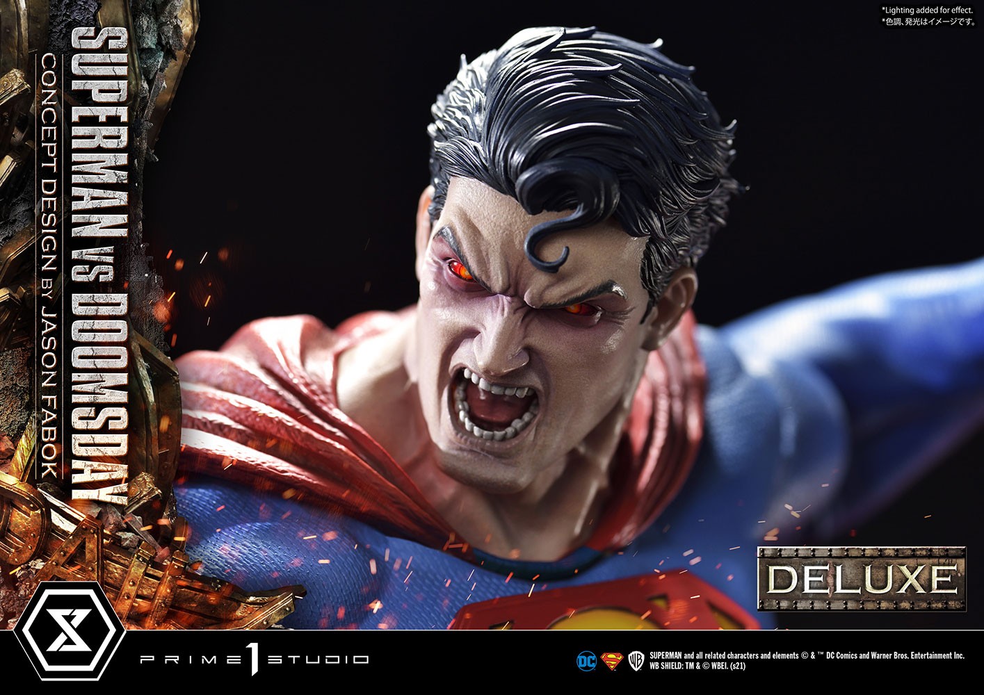 Superman VS Doomsday (Deluxe Version) View 8