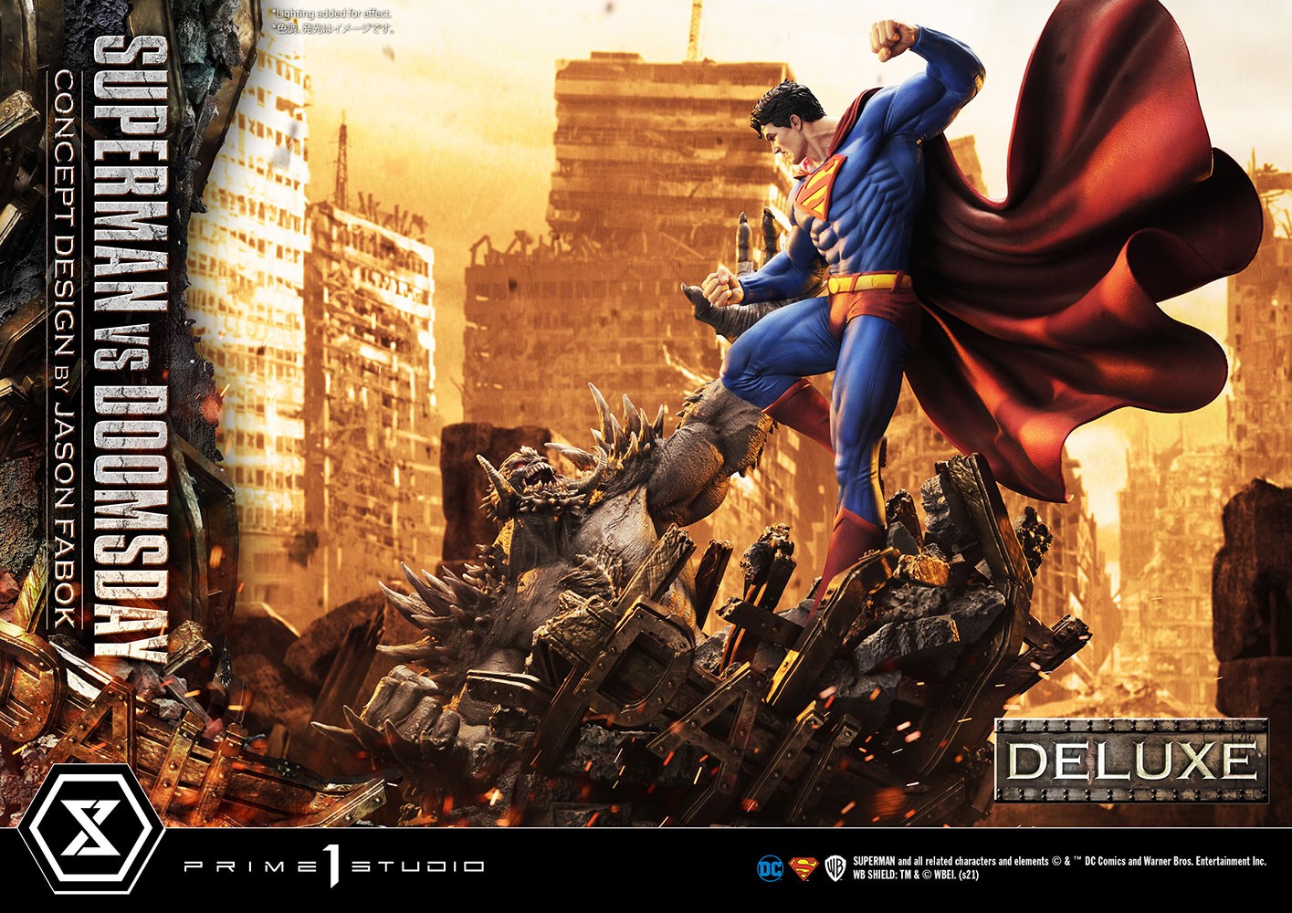 DC Comics Superman VS Doomsday (Deluxe Version) Statues  View 2