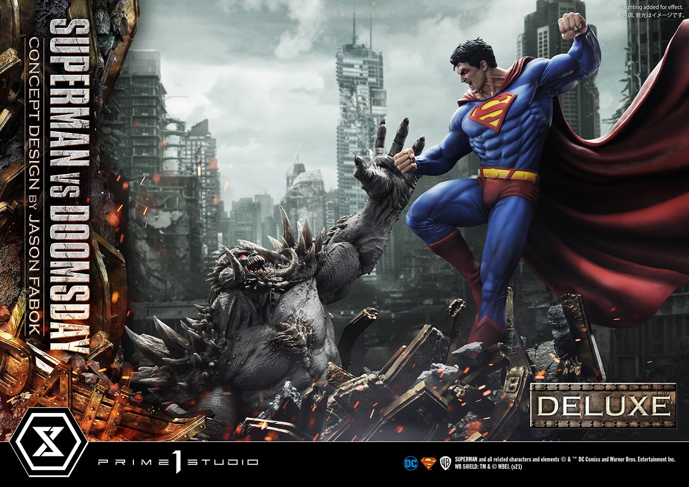 DC Comics Superman VS Doomsday (Deluxe Version) Statues  View 8