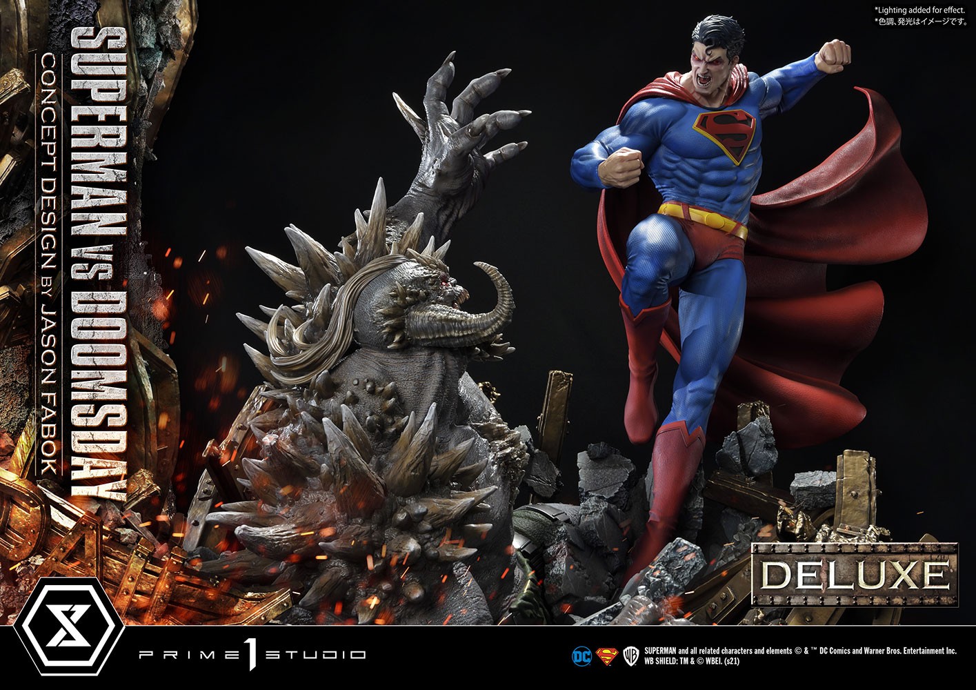 DC Comics Superman VS Doomsday (Deluxe Version) Statues  View 13