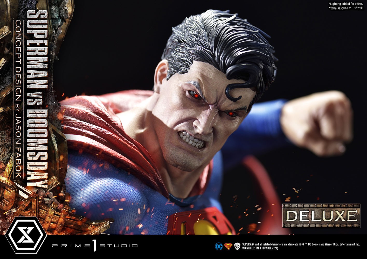 DC Comics Superman VS Doomsday (Deluxe Version) Statues  View 15