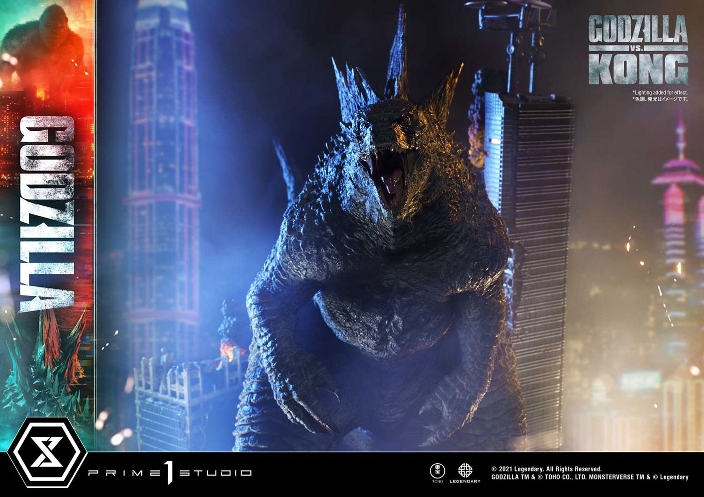Godzilla Final Battle Collector Edition (Prototype Shown) View 36