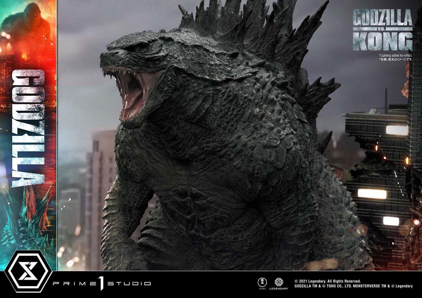 Godzilla Final Battle Collector Edition (Prototype Shown) View 38