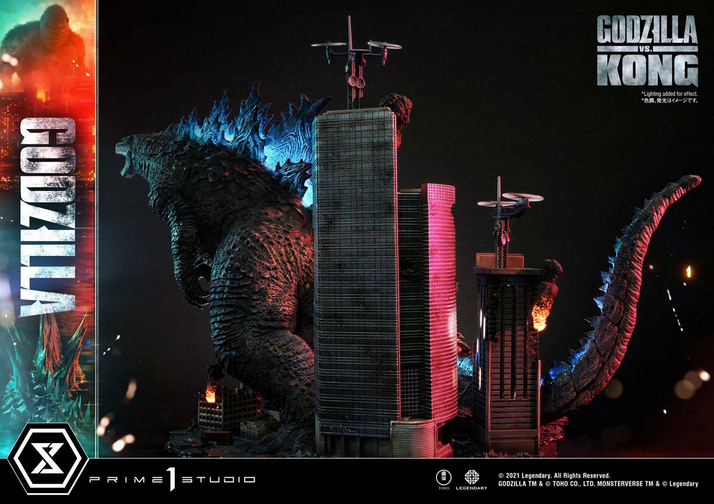 Godzilla Final Battle Collector Edition (Prototype Shown) View 41