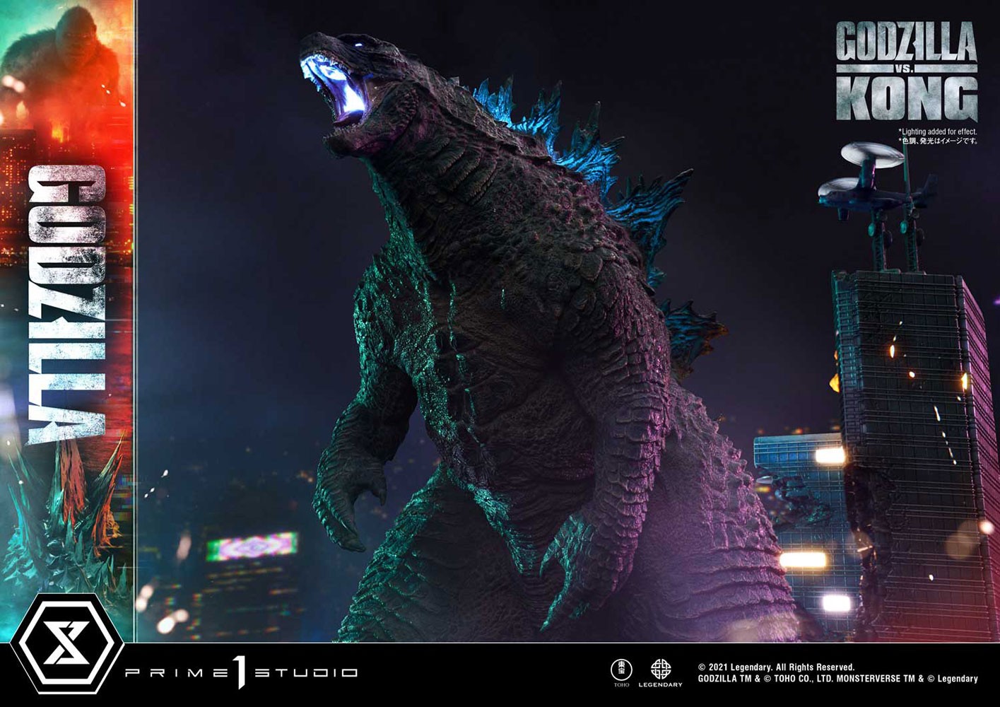 Godzilla Final Battle Collector Edition (Prototype Shown) View 42