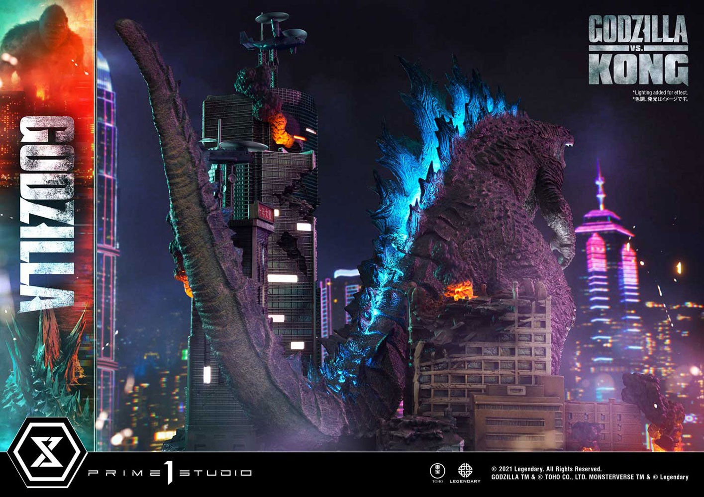 Godzilla Final Battle Collector Edition (Prototype Shown) View 43