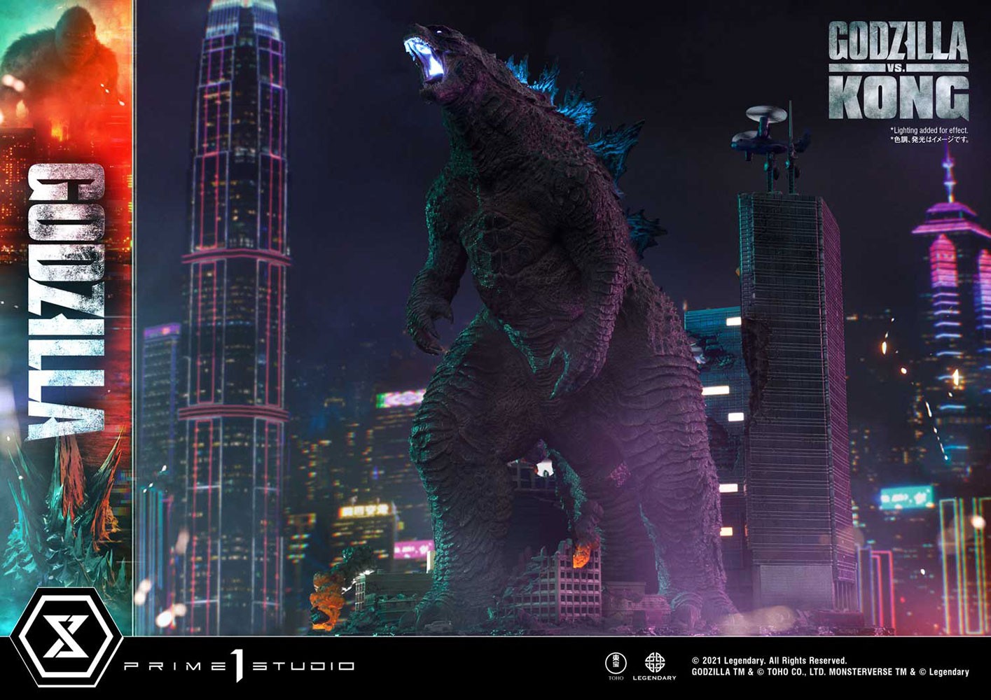 Godzilla Final Battle Collector Edition (Prototype Shown) View 46