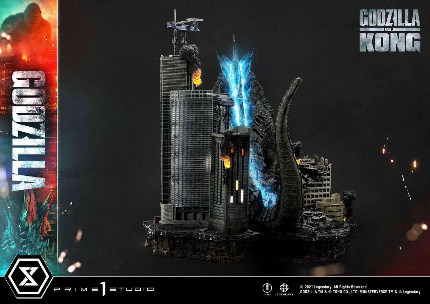 Godzilla Final Battle Collector Edition (Prototype Shown) View 51