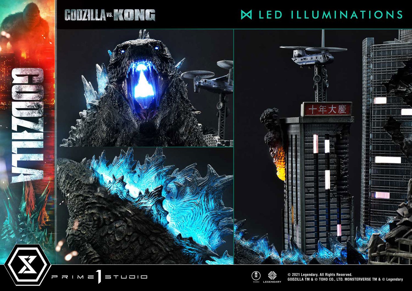 Godzilla Final Battle Collector Edition (Prototype Shown) View 10