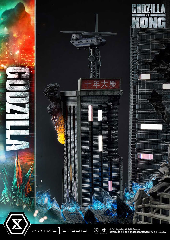 Godzilla Final Battle Collector Edition (Prototype Shown) View 19