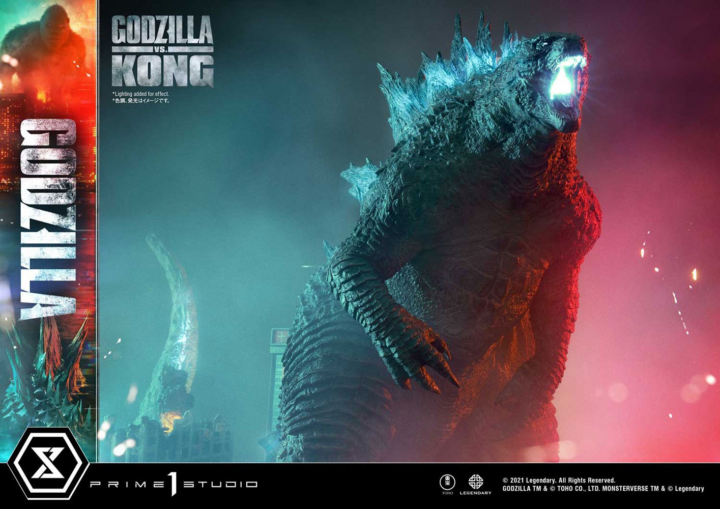 Godzilla Final Battle Ultimate Diorama Masterline | Sideshow