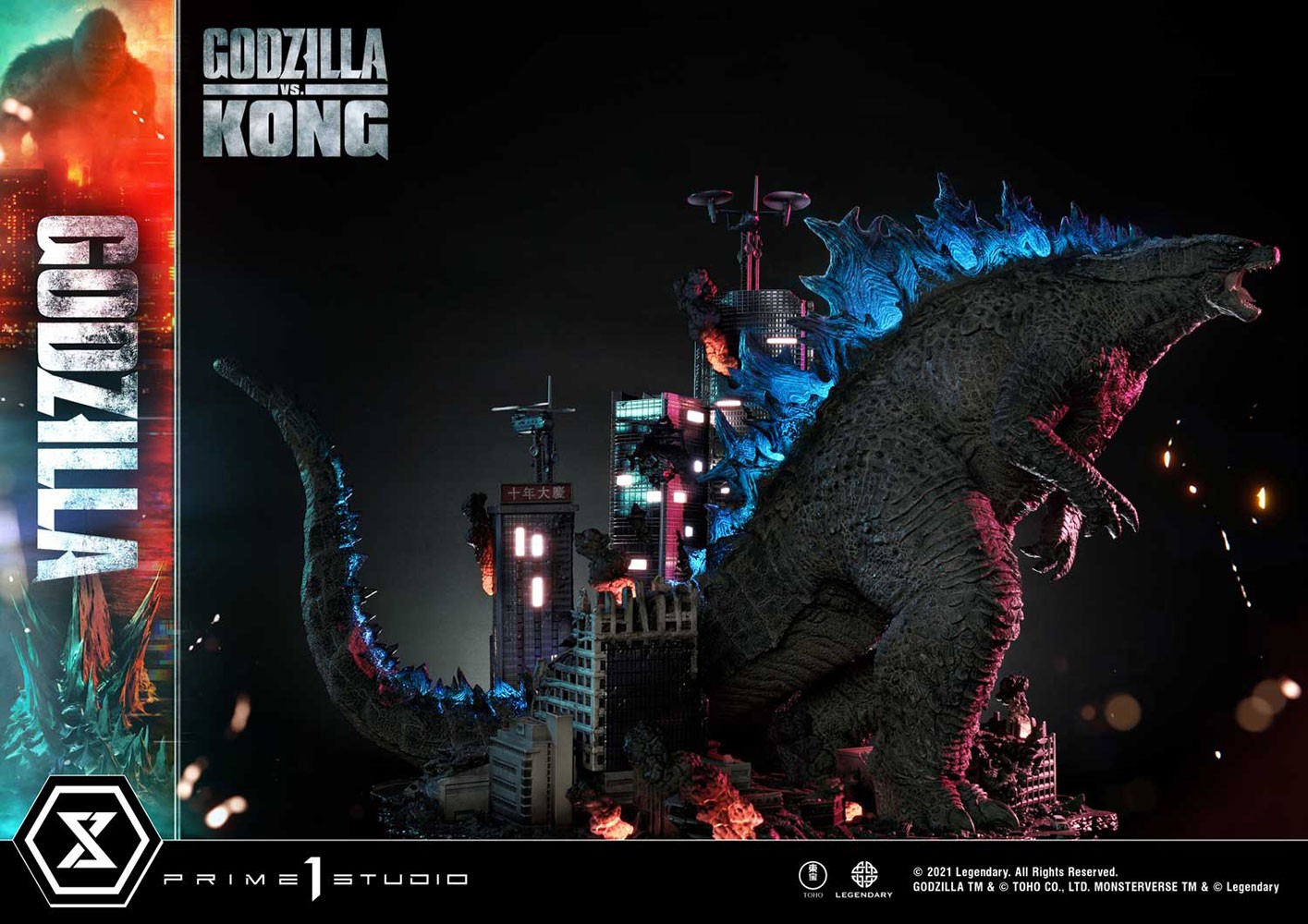 Godzilla Final Battle Ultimate Diorama Masterline | Sideshow