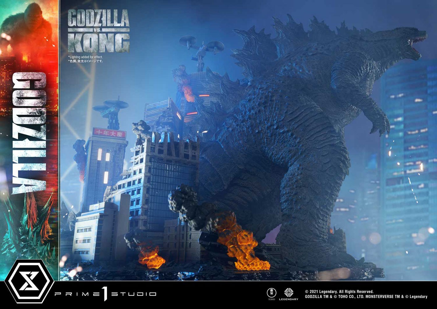 Godzilla Final Battle Ultimate Diorama Masterline | Sideshow