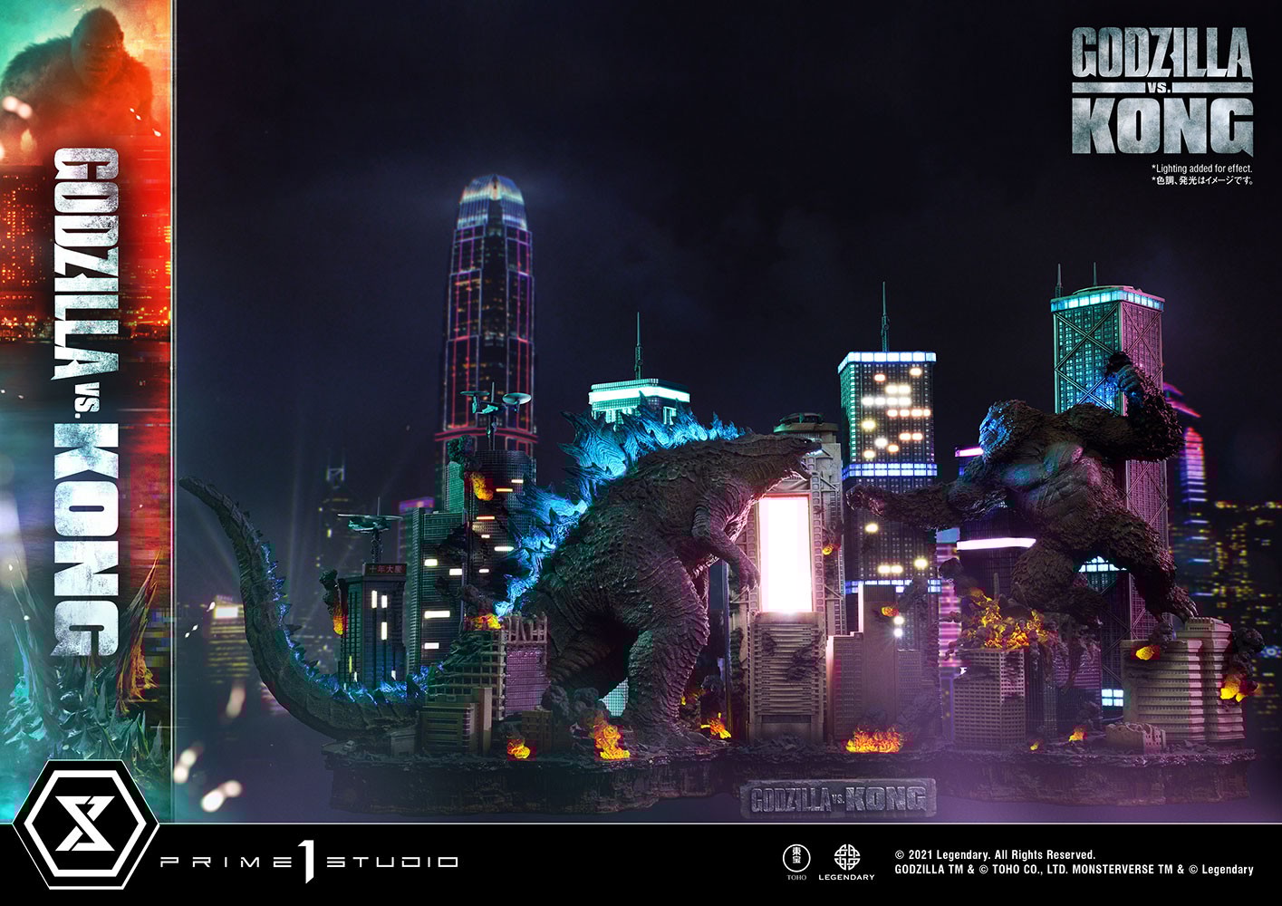 Godzilla vs Kong Final Battle (Prototype Shown) View 24