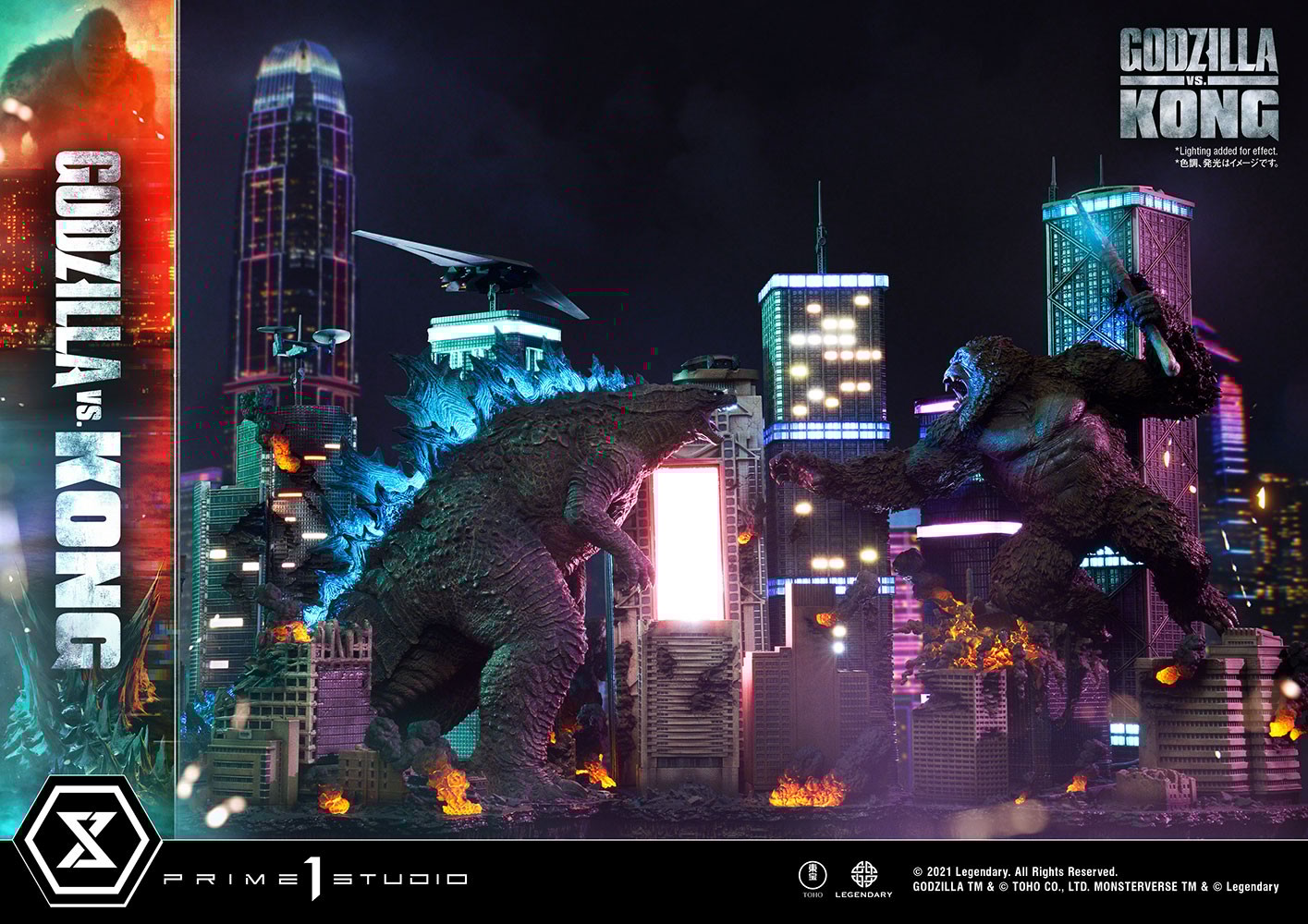 Godzilla vs Kong Final Battle (Prototype Shown) View 25
