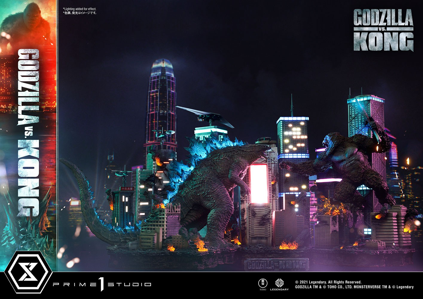 Godzilla vs Kong Final Battle (Prototype Shown) View 26